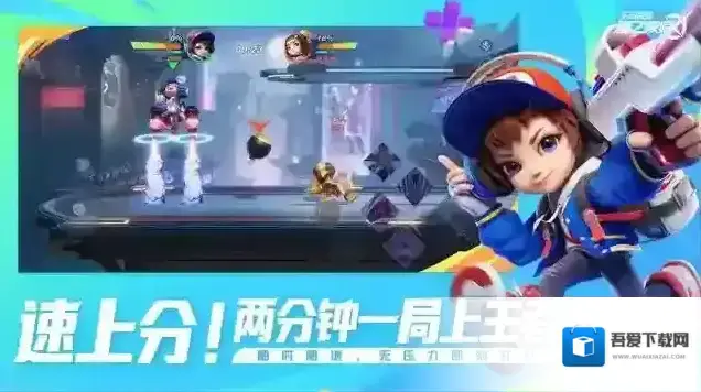 王者荣耀星之破晓先遣服队伍