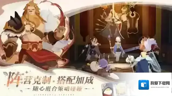 剑与远征启程剑与远征