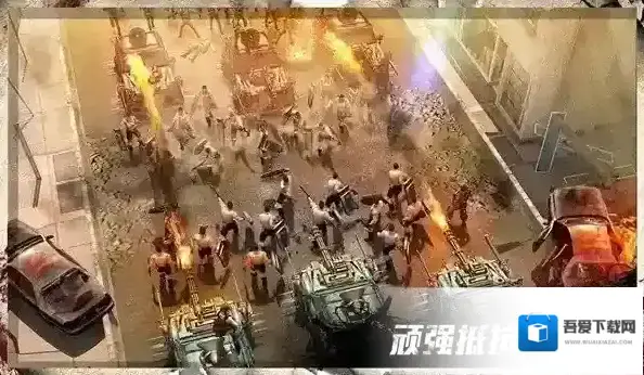 守望黎明庇护所