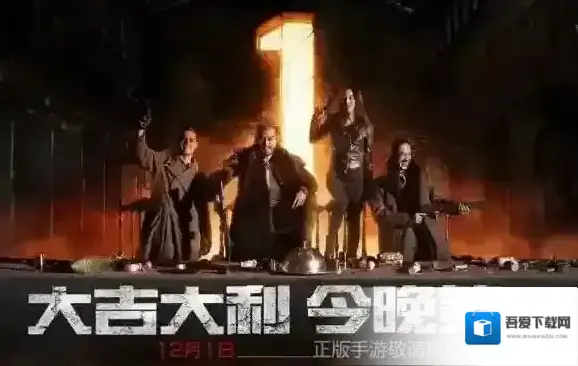 绝地求生全军出击手机带不动怎么办 什么手机能玩