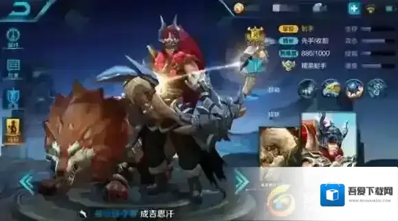 王者荣耀草原之子成吉思汗的出装及玩法推荐_技能解析以及铭文推荐