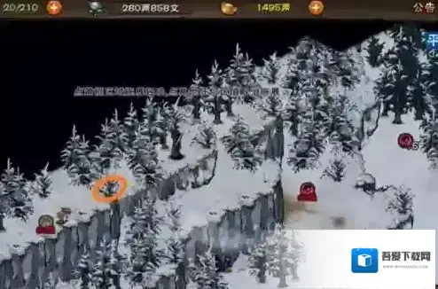 烟雨江湖红景天怎么获得 资源刷新时间及位置讲解