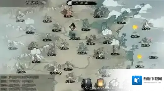 我的侠客三鲜鱼圆在什么地方 美食获取方法详解