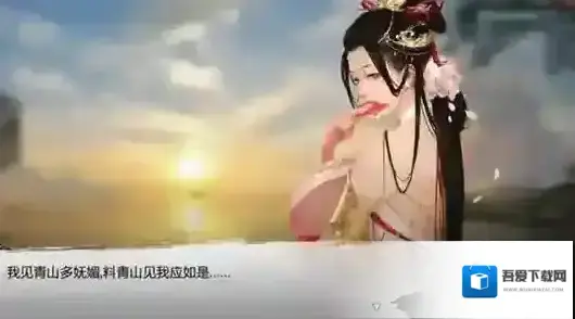 我的侠客百宝书不氪金满级是多少级