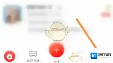 网易藏宝阁修改昵称