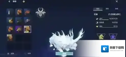 妄想山海百年巨兽怎么抓 巨兽捕捉方法介绍