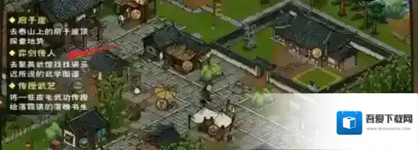 烟雨江湖就可以