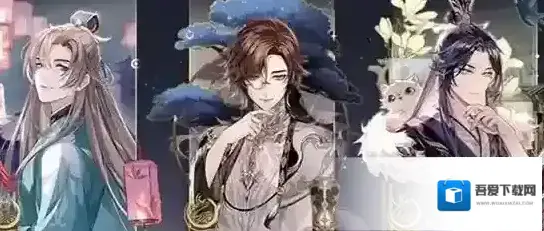 花亦山心之月亦山