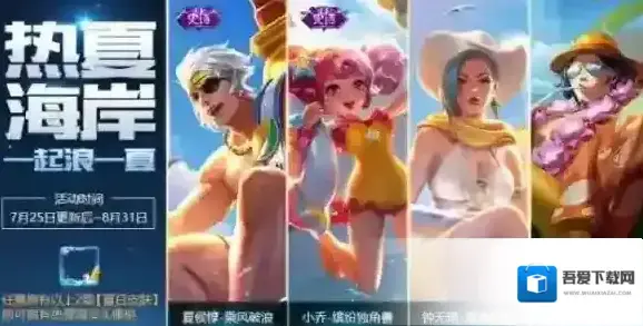 王者荣耀钻石怎么花 钻石正确的使用方法