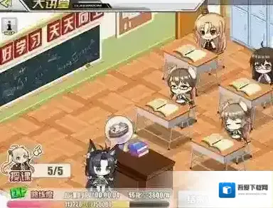 碧蓝航线大讲堂课程表介绍 大讲堂玩法介绍