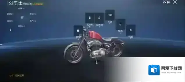 黎明觉醒生机改装