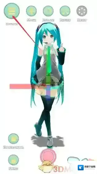 Mikuture换装