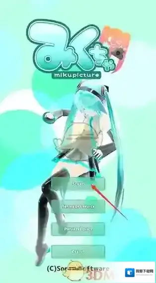 Mikuture选项
