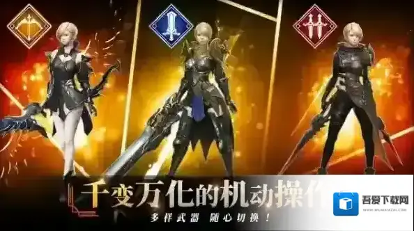 零度曙光游戏世界