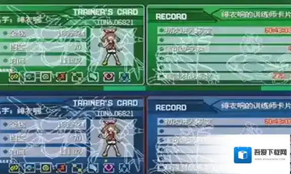 口袋妖怪究极绿宝石5精灵