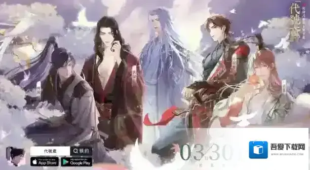 代号鸢密探送礼攻略 密探礼物喜好一览