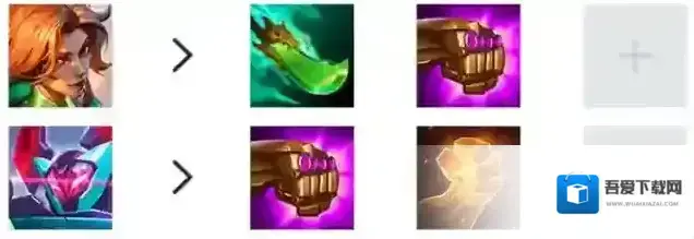 金铲铲之战精英