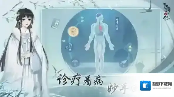 江湖悠悠突破丹怎么获得 获取方法攻略