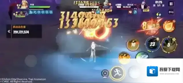 航海王热血航线清凉夏日