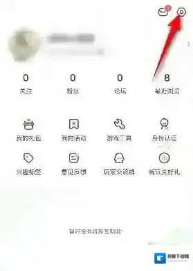 4399游戏盒游戏盒