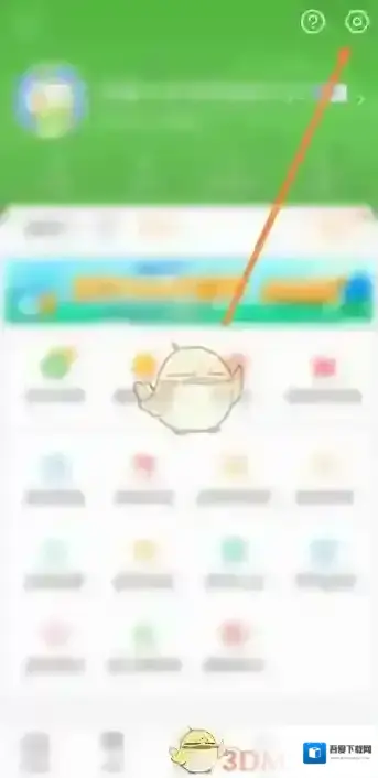 4399游戏盒悬浮窗