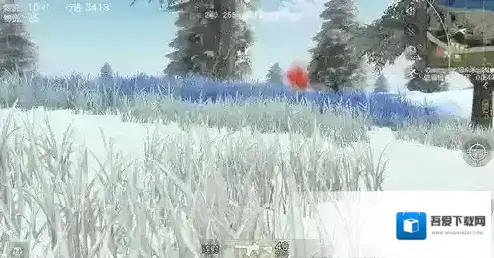 荒野行动吉利服