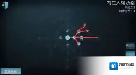 第五人格怎么加