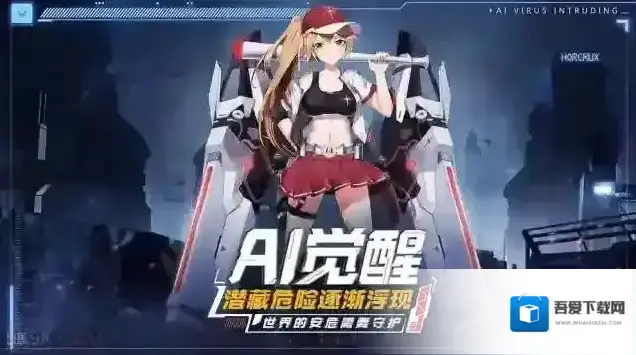 魂器学院牛肉面烹饪 牛肉面配方及制作方法攻略