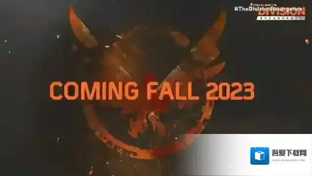 全境封锁曙光测试