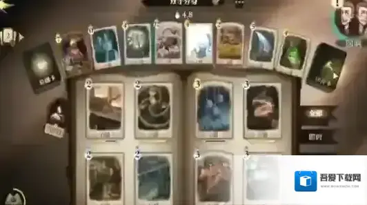 哈利波特魔法觉醒双子普攻流怎么玩 卡组玩法推荐