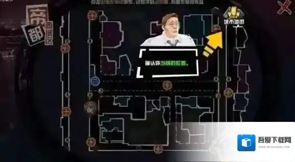 中国惊奇先生点击