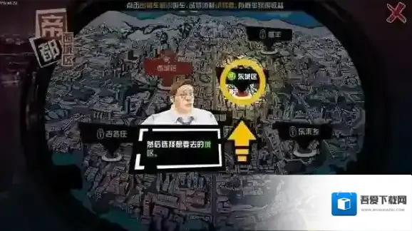 中国惊奇先生怎么快速