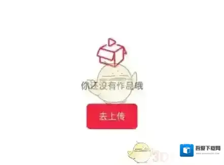 央视影音来源于