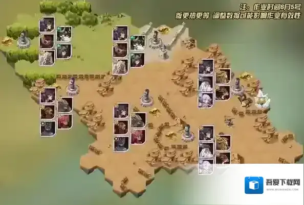 剑与远征安萨特试炼怎么过 通关阵容分享