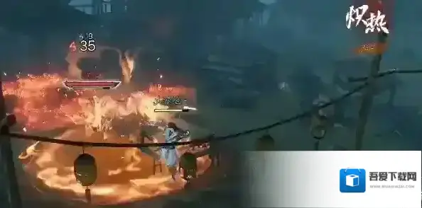 逆水寒任务完成