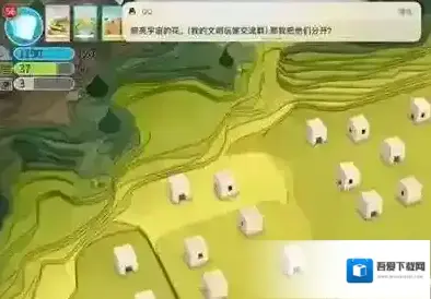 我的文明手游不会开矿怎么办 矿坑开矿攻略