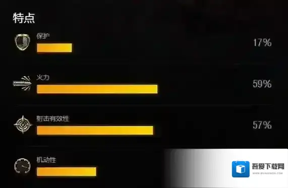 坦克世界闪击战坦克世界