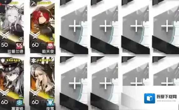 明日方舟风雪过境BI-EX-3突袭挂机打法攻略