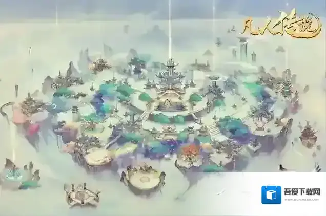 凡人传说于今日5月4日10点正式公测!