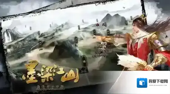 墨三国有哪些奇遇 墨三国全奇遇类型一览