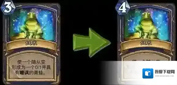 炉石传说:魔兽英雄传水晶