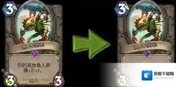 炉石传说:魔兽英雄传法力