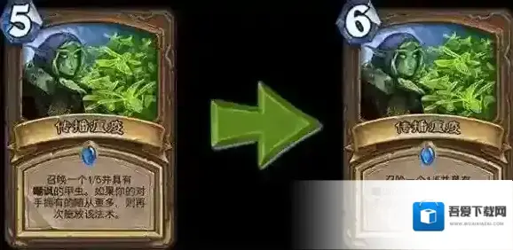 炉石传说:魔兽英雄传套牌