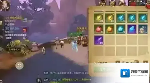 光明大陆强化石如何获取 强化石获取途径介绍