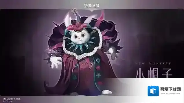 猎魂觉醒游骑兵