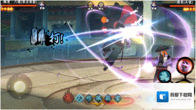 火影忍者畜生道