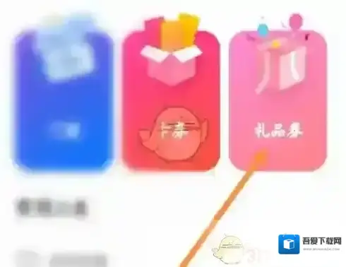 北京环球度假区立即购买