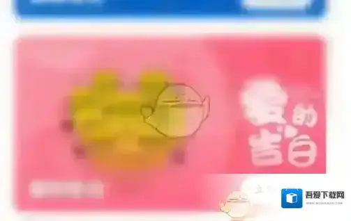 北京环球度假区北京环球