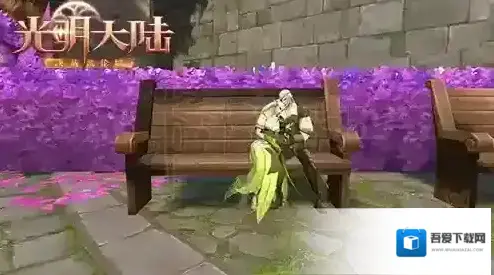 光明大陆新主线凯伦城介绍新主线剧情及特色介绍