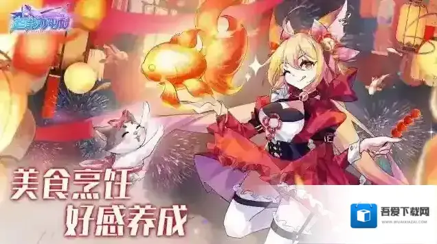 超能力冲刺进化人类世界